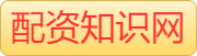 牛股配资_实盘配资公司_专业配资股票