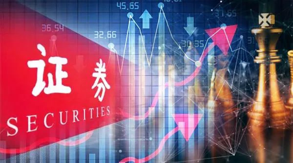 在线炒股 金蝶国际：截至9月30日金蝶云订阅服务年经常性收入同比增长约40%